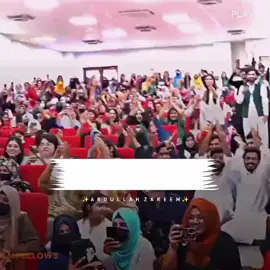 unfreeze my account #foryou #foryoupage #poetry #abdullahzareem #unfrezzmyaccount 