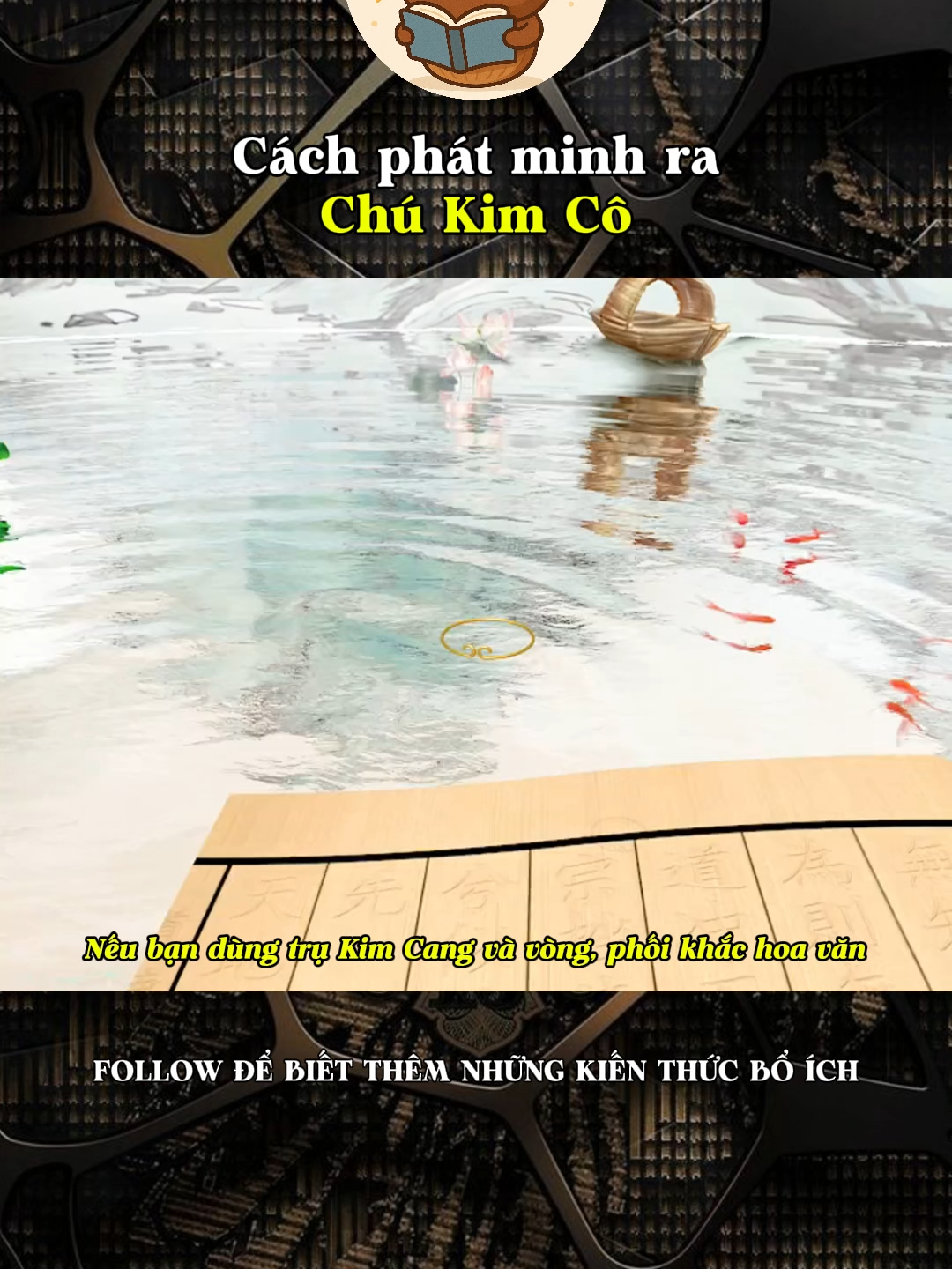 Cách phát minh ra Chú Kim Cô#kienthucthuvi #khoahoc #khampha #LearnOnTikTok #kienthuc #xh