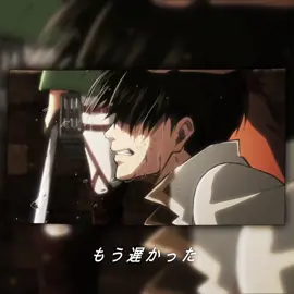 Alight Motion本気マジガチ練習30日目！ 話の序盤でこんなシーン見せられたらその後の内容が全然入ってこなくなるから普通にやめてください(笑) いや、辞めないでください。 悔いなき選択、OVAと漫画版では話が全然違うから気になってる人は是非！！！！！ IB : @らく 様 (動画削除されてました) #進撃の巨人 #AttackOnTitan #リヴァイ #leviackerman #fyp 