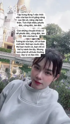 #bothichanchay #viral 