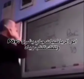 #مالي_خلق_احط_هاشتاقات #الشعب_الصيني_ماله_حل😂😂 #اكسبلور #ريبوست 