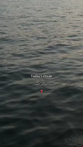 #الحمدالله #اكسبلور #الهم_صلي_على_نبينا_محمد #قران #foryoupage 