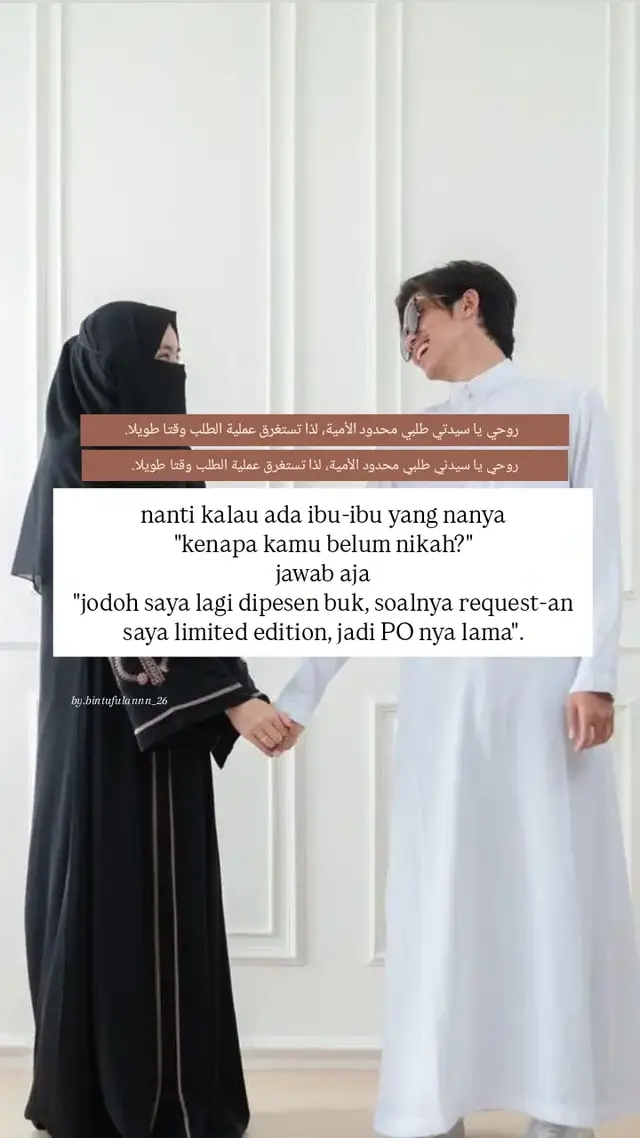 #syaircinta #syairarab #fyppp #zyxcbaシ #qoutesislamic 
