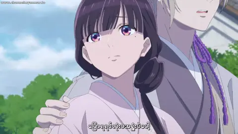 part 62,🍁#myhappymarrige #japanese_anime #မူရင်းပိုင်ရှင်အားcrdပေးပါတယ် #flypシ 