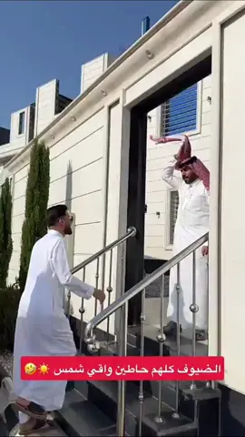 #غازي_الذيابي #غازي_المطيري #سعيد_فوزان #خالد_الشيباني #علي_خالد 