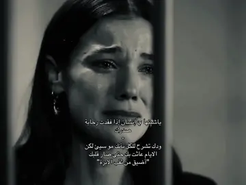 #اكسبلور🌷🌷🌷 