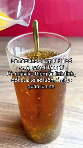 Ốm tụt quần là có thật nha #cà_phê_ủ_lạnh #cafeulanhcoldbrew #scafe #ngadinh #xuhuong 