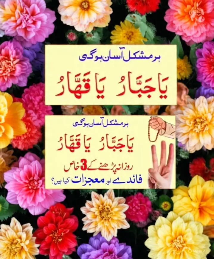 #1millionaudition #100kfollowers #viral?videotiktok😇😇 #wazifaforlove #creatorsearchinsights 