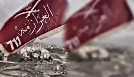 بنت ذلك العزامي✌