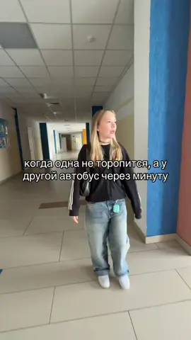 @нюська 😘 