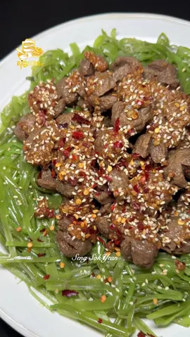 ឆ្ងាញ់មិនណយ #ប្រហិតត្រកួន 😋