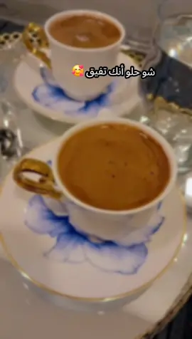#صباحكم_سعادهـ🌸🍃 #فيروز_وفنجان_قهوة  #قهوتي_صباحاتي_الجميلة🌸 