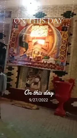 #onthisday