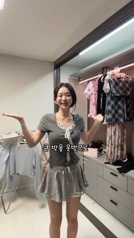 옷방 꾸며볼게~~!! #일상 #브이로그 #인테리어 