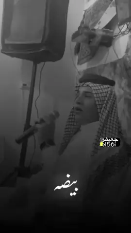 #جعفر_ال_علي #رسول_حافظ #الشعب_الصيني_ماله_حل😂😂 
