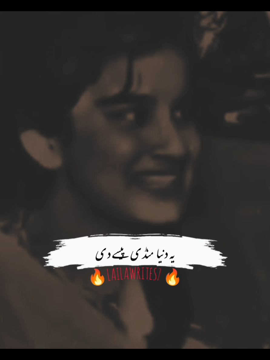 #foryou  #foryoupage  #viewsproblem  #newaccount  #attitude 