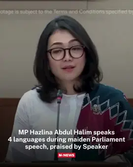 During her maiden speech in Parliament, East Coast GRC Member of Parliament (MP) Hazlina Abdul Halim drew praise for delivering it in all four of Singapore’s official languages. She invoked the Malay proverb “Kuat lilit kerana simpulnya” (“Strongly wrapped due to the knot”) to symbolise Singapore’s unity, the Mandarin proverb “老吾老, 以及人之老” (“Respect your elders, as well as the elders of others”) to highlight the importance of respect for all in society, and the Tamil proverb “எறும்பு ஊர கல்லும் தேயும்” (“Even ants can wear out a rock”) to emphasise perseverance. Her speech left Speaker of Parliament Seah Kian Peng impressed. He later congratulated her for joining the “rare group of members who have used all four languages in their speech.”  Link in bio: @mustsharenews  📷: MDDI Singapore on YouTube.