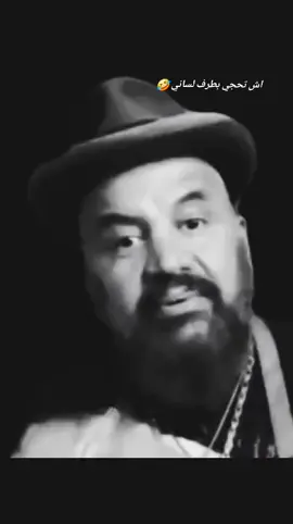 #مصطفى_الحجي_في_النمسا🇦🇹  #شعب_الصيني_ماله_حل😂😂  #قونيا________________قونيا😌💙 