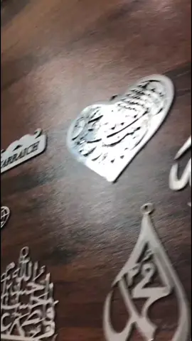 House of CNC laser cutting in Sialkot,  Services: Surgical Instruments, Instruments Box , Gate Grills #cnc #sialkot #surgicalskills #lasercut #fyp 