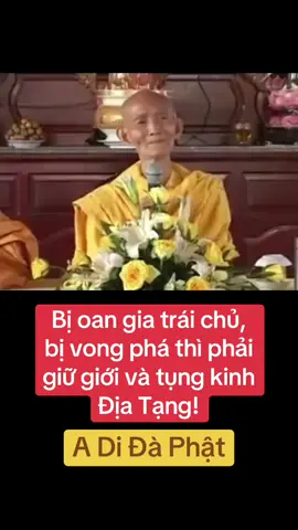 A Di Đà Phật #adidaphat🙏🙏🙏🌹🌹🌹🌷🌷🌷🌺🌺🌻🌻 #phatphapnhiemmau #suthichgiackhang #kinhdiatang #thichgiackhang 