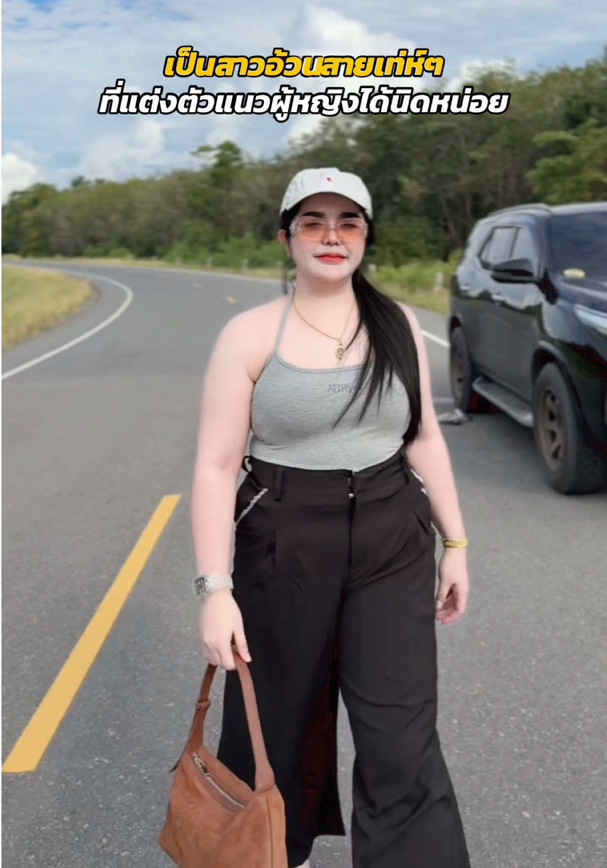 😎🤪#มุกดา #มุกดารีวิว #สาวอวบ #สาวอ้วน #CapCut  