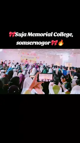 #🎀Suja Memorial College, somsernogor🎀🔥#fyp #foryou 