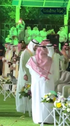 #الردف_الطائف #الامير_سعود_بن_نهار_آل_سعود #اليوم_الوطني_السعودي95💚💚🥹 #محافظة_الطائف #السعودية 