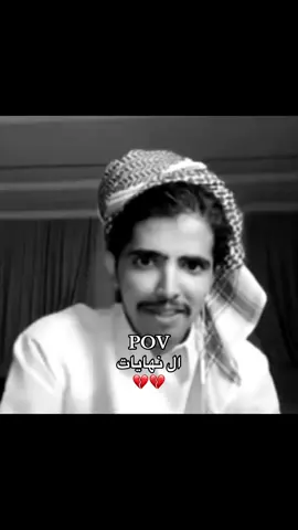 ال نهايات 💔#فيلكس_الدوسري🇵🇹 #اكسبلور #فتى_العتيبي🇦🇴 #بثوث_مشاهير #قستات_tiktok 