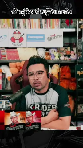 #เธรดความรู้สึก #ความรู้สึก #อย่าหาว่าน้าสอน #เปิดการมองเห็นเถอะ #ฟีด 