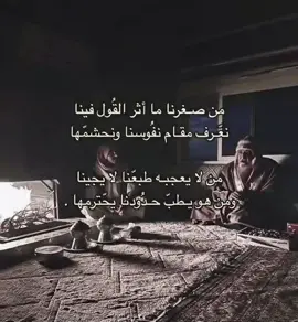 #الطنايا_سناعيس_شمر🇹🇷🇹🇷 #مشاعرمبعثره #مشاعر_مبعثرة🖤 #السعودية 