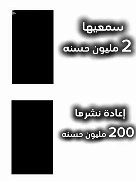 🎧🙂‍↔️ #صلي_علي_النبي_محمد_صلي_الله_عليه_وسلم #قران #قران_كريم #قران_كريم_راحة_نفسية #قران_كريم_ارح_سمعك_وقلبك 