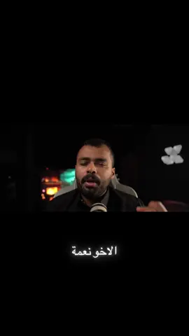 #في وار @في وار /vwar @🌩️فيسيروف💚🔥 @لول💙 
