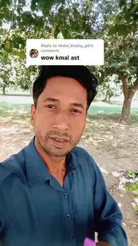 Replying to @abdul_khaliq_gill 