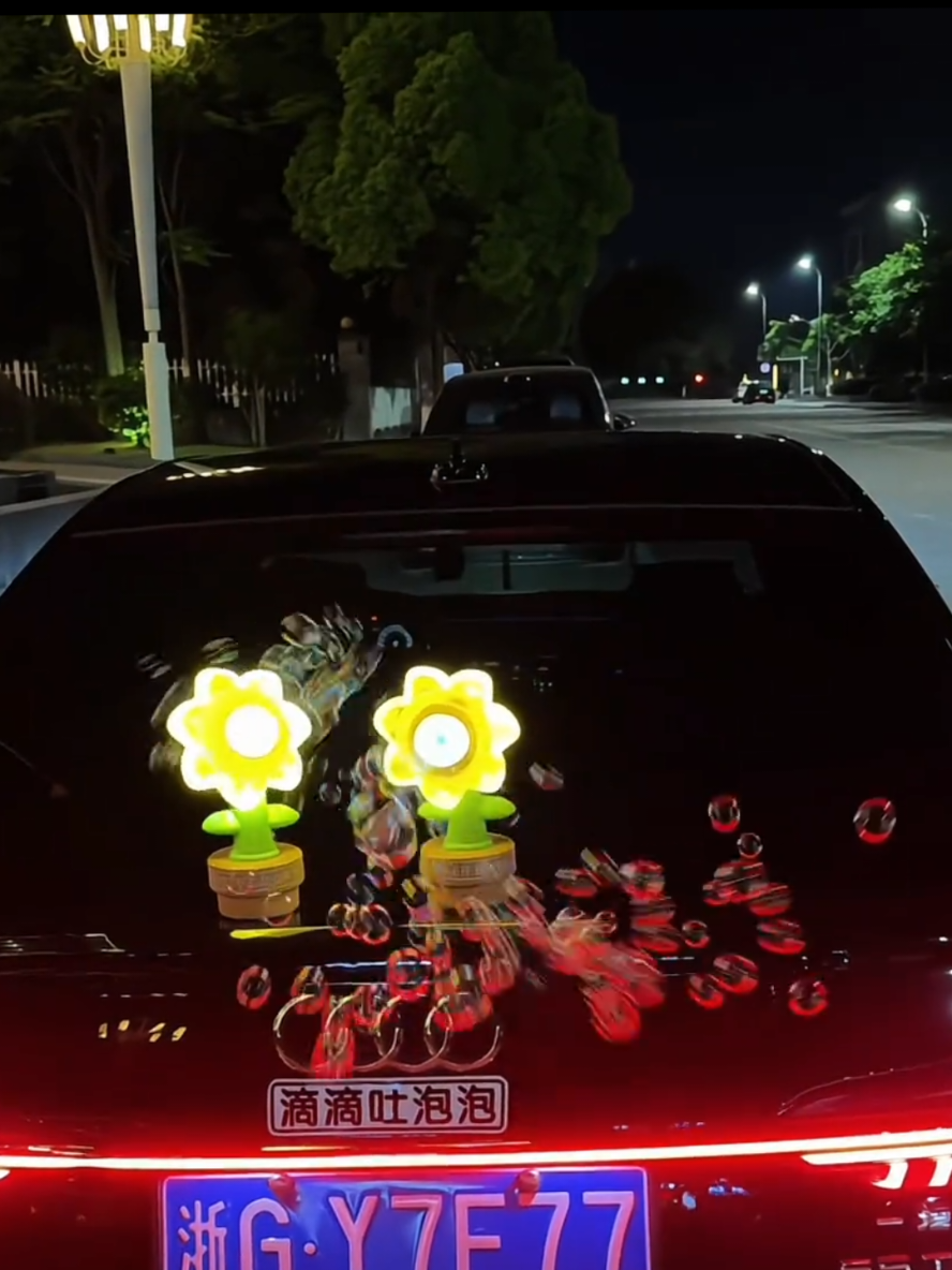 #เครื่องเป่าฟองสบู่อัตโนมัติ #เครื่องเป่าฟองอัตโนมัติ #เครื่องเป่าฟอง #เครื่องเป่าฟองสบู่ 