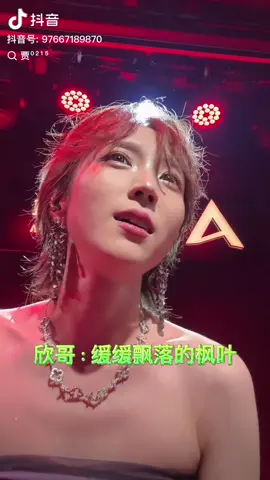 下篇#亞美 #阿卡貝拉音樂匯 