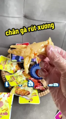 Chân gà rút xương 10 gói kèm 5 gói thịt chay #chângà #chângàrútxương #chângàviệtnam 