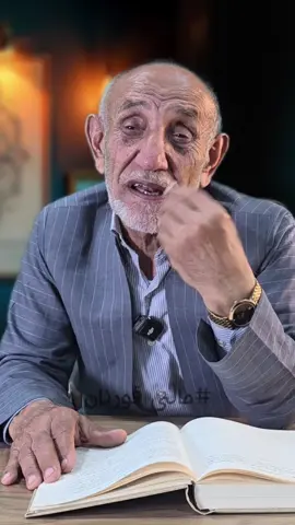 ‎پێناسەی خێزان چییە؟