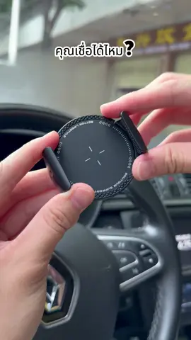 วงแหวนแม่เหล็กติดไม่กี่ครั้งก็หลวม? ลองอันนี้เลย! #ที่หนีบมือถือ #ของใช้ในรถ