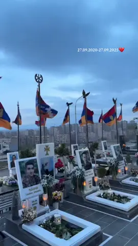 27.09.2020-27.09.2025💔 Achqs bacvec ameny veracav💔 #nersikispiryan #paterazm #рек #топ #september27 