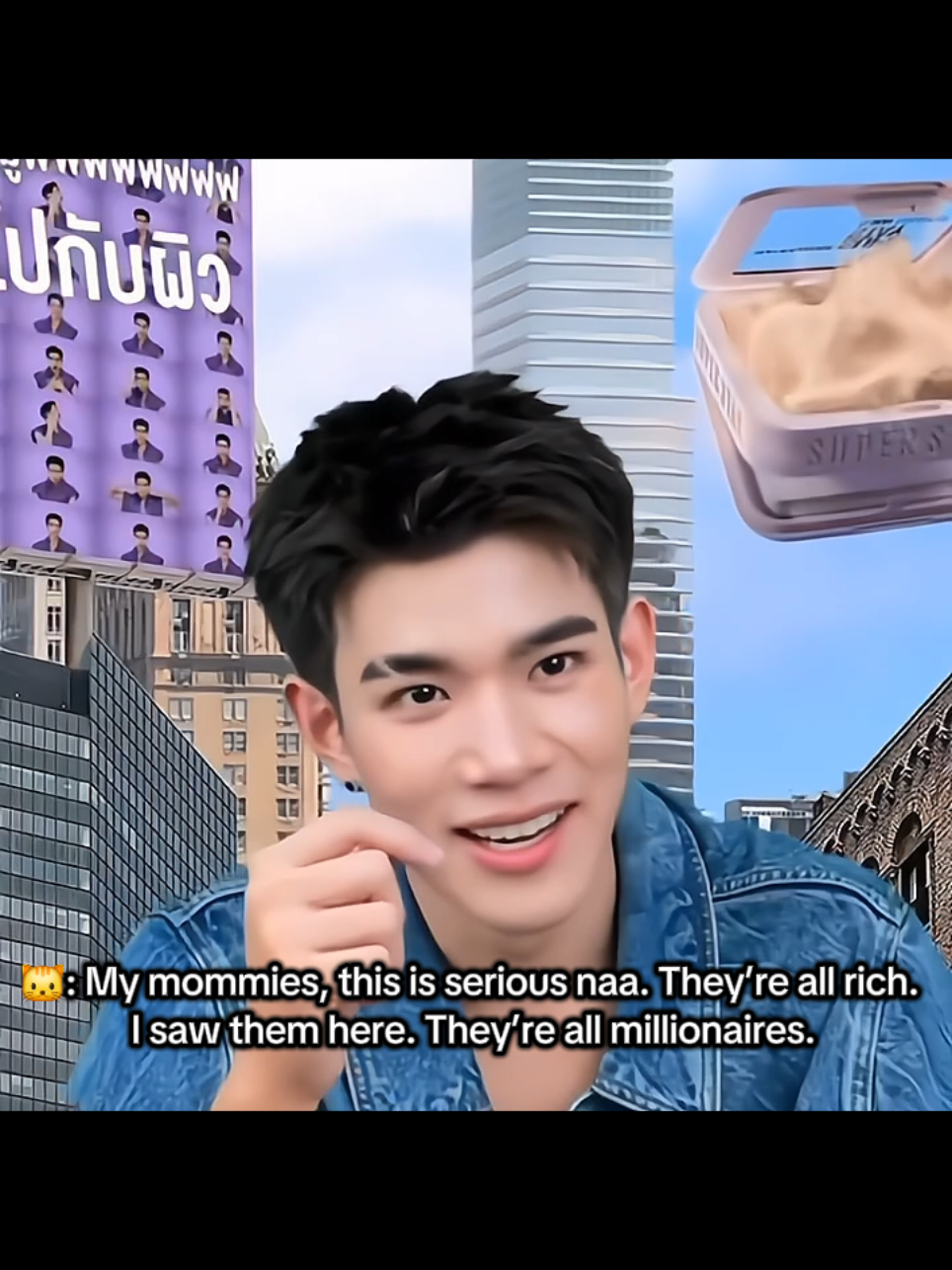 😆😆 apa itu benar gaes?  #fourthnattawat #FourthxFlexPowder #โฟร์ทณัฐวรรธน์ @Fourth 