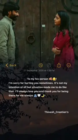 🫴🏽🫂🤍! #thinesh_creation #fyp #viralvideo #fyppppppppppppppppppppppp #whatsappstatus 