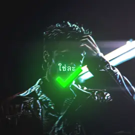 เสือกอัดบ้องหู 😡 !!! | 🎬 : FIGHT CLUB | 🎵 เพลง : MEIA NOITE - Slowed full song | #tylerdurden #fightclub #tylerdurdenedit #fyp #viral