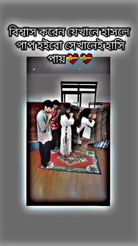 Funny video 🤣🤣🤣#মেনশন_করুন_আপনার_প্রিয়_মানুষকে❣️😊 #funny #trending #unfrezzmyaccount @Nuralom Edx @For You @TikTok Creative Experts @TikTok Bangladesh @For You House ⍟ 