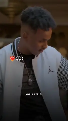 @Mahamed maame  ft @wardahappy0 ❤️🔥😂 .. .. #heescusub #qamar_sugaani #najmanashaad #ameinlyrics #somalilyrics 