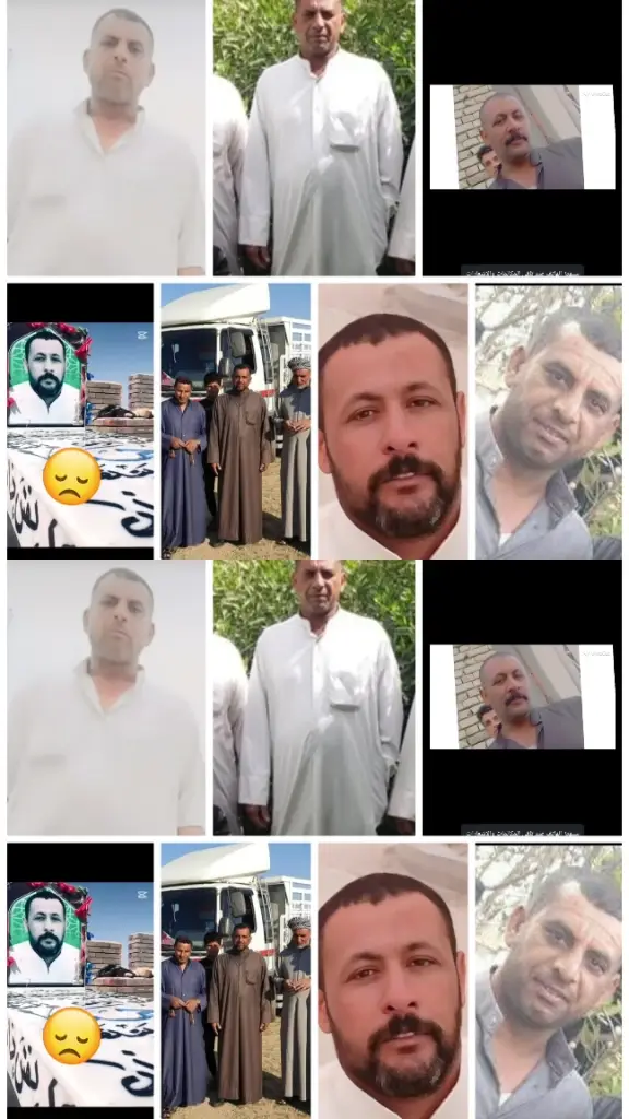 @حميد ثجيل @محمد ثجيل //🥺💔 @علاء احمد . . . . #اعادة_النشر🔃 . #اعاده_نشر🔁 