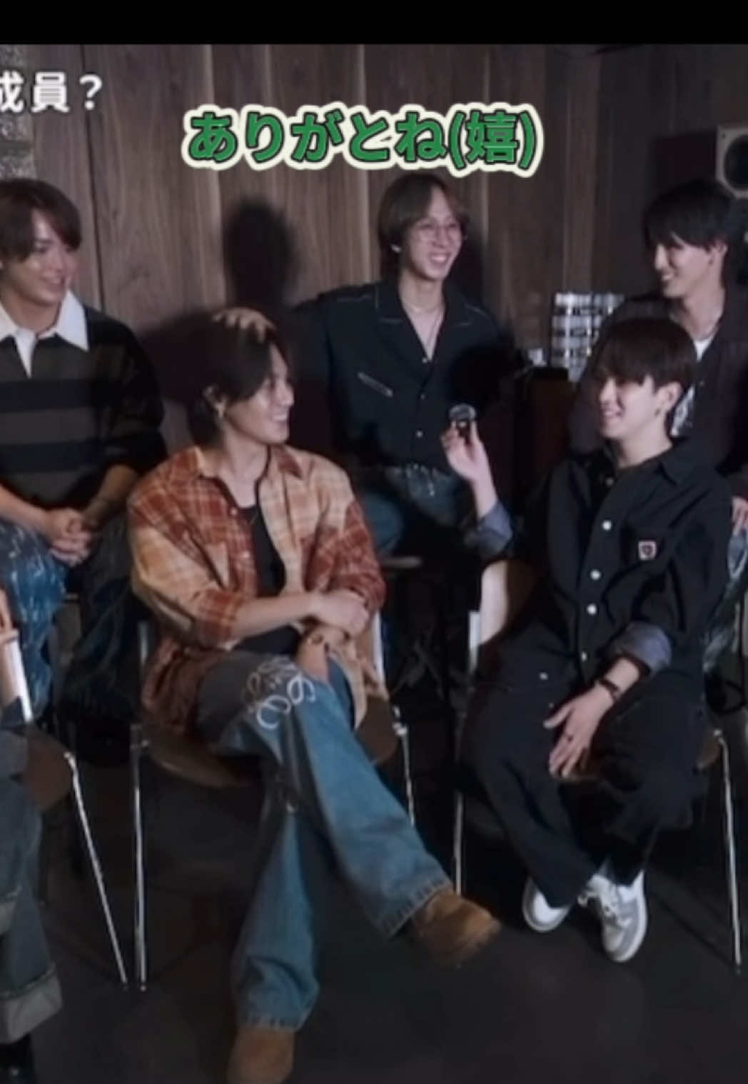 うみちゃん最後は辛辣で草😅 #travisjapan #トラジャ #中村海人 #松田元太 