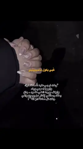 👩‍🦯💔 #explore #fyp #viral #fypシ #tiktok 