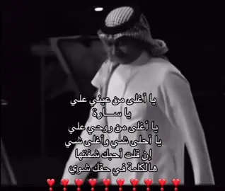 #اكسبلور #dubai #iykyk #عبدالمجيدعبدالله #عبدالمجيدعبدالله 