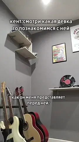 ну вы тип поняли, мемасик для молодежи 🤣🤙🏿⛓🧒🏿⛓ #рек #мем #блондинка #забавныебурундукиреальнофорэва 