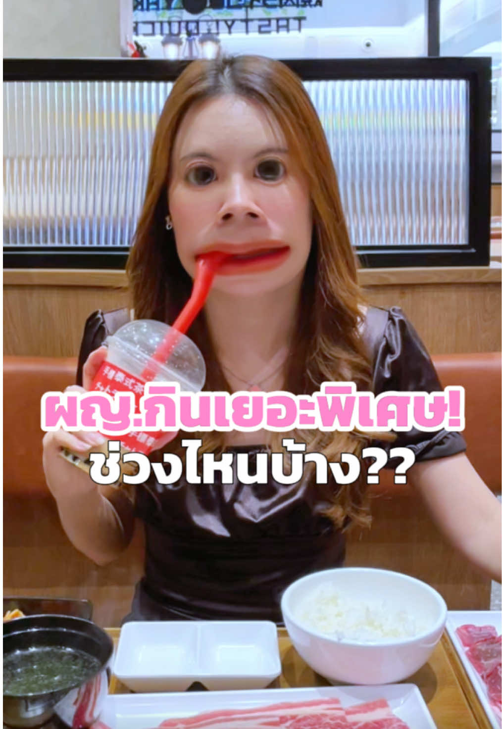 เรื่องจริงนะ! หัวจะปวด😅🤣 #ปวดประจําเดือน🤢 #มนุษย์เมนส์ต้องเข้าใจ #ผู้หญิง #Pov #ปจด 